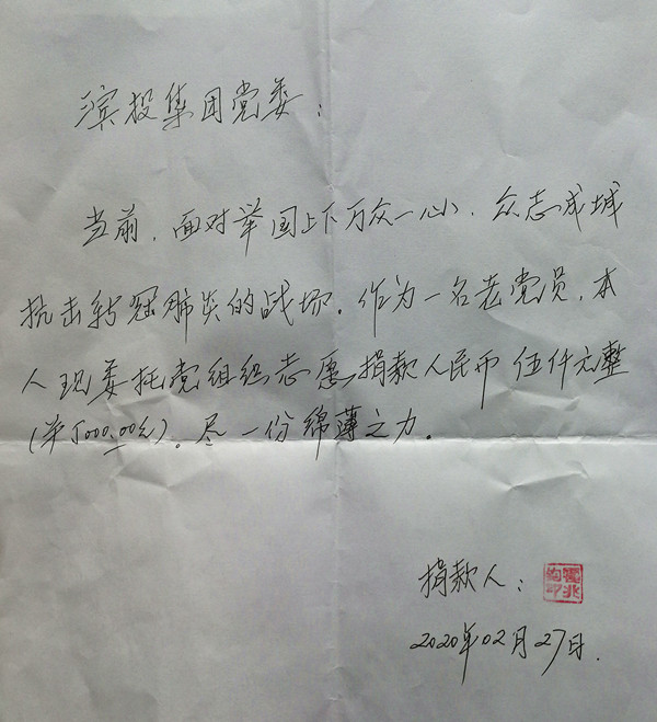 九游會老哥必備的交流社區_論壇帖吧