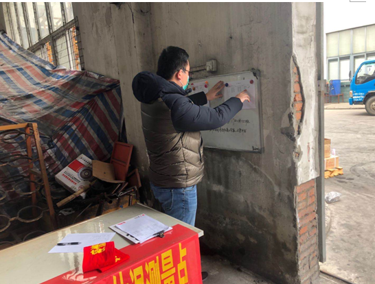 九游會老哥必備的交流社區_論壇帖吧