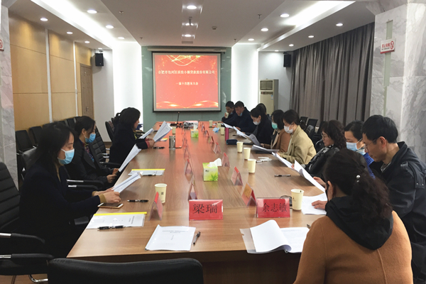 九游會老哥必備的交流社區(qū)_論壇帖吧