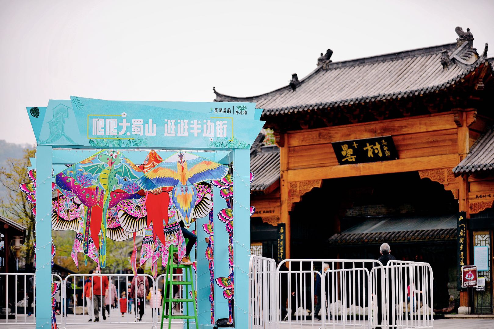 九游會老哥必備的交流社區_論壇帖吧