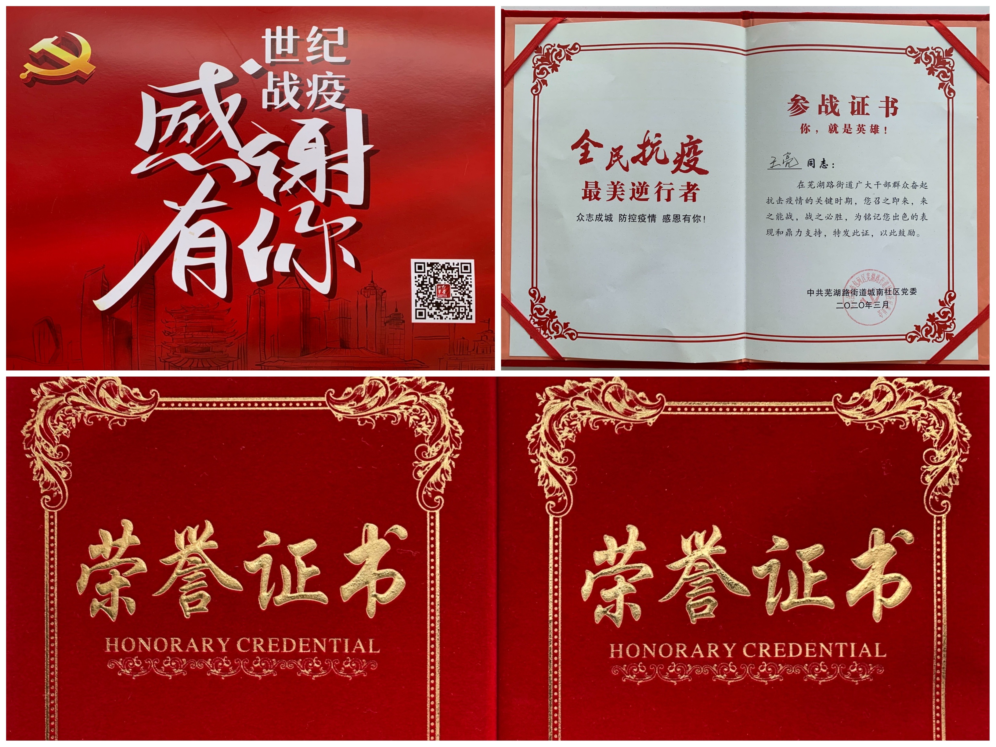 九游會老哥必備的交流社區(qū)_論壇帖吧