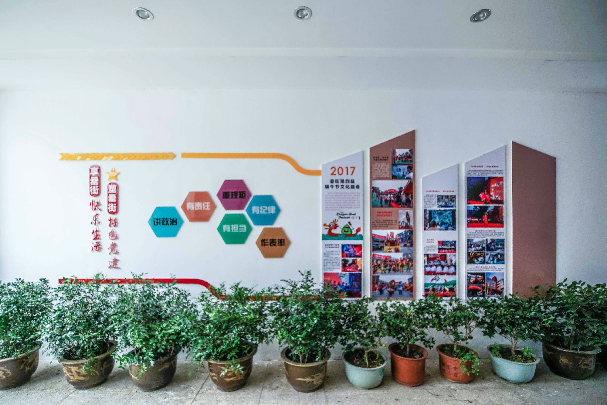 九游會老哥必備的交流社區_論壇帖吧