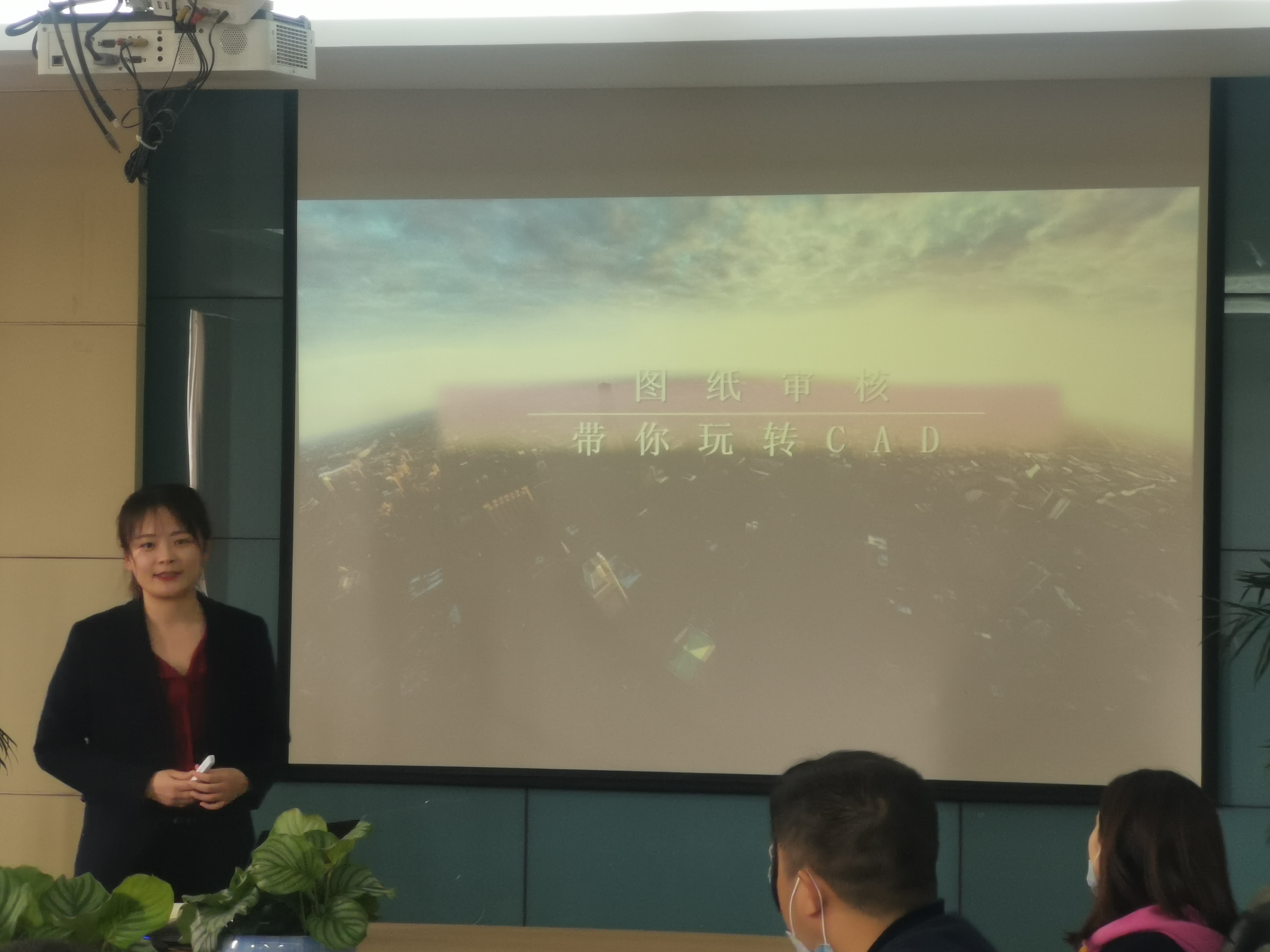 九游會老哥必備的交流社區_論壇帖吧