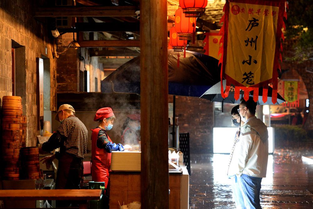 九游會老哥必備的交流社區(qū)_論壇帖吧