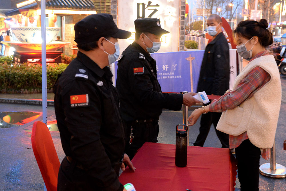 九游會老哥必備的交流社區(qū)_論壇帖吧