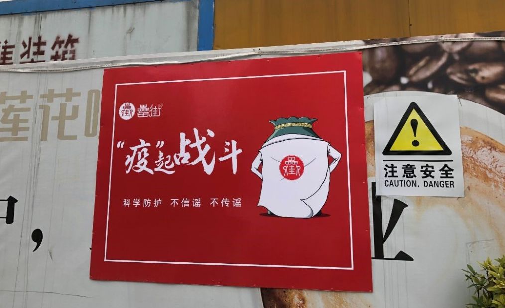 九游會老哥必備的交流社區_論壇帖吧