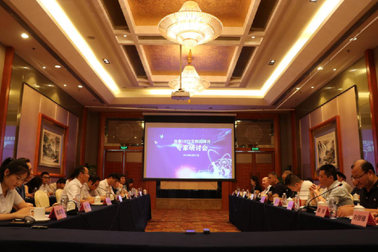 九游會老哥必備的交流社區_論壇帖吧