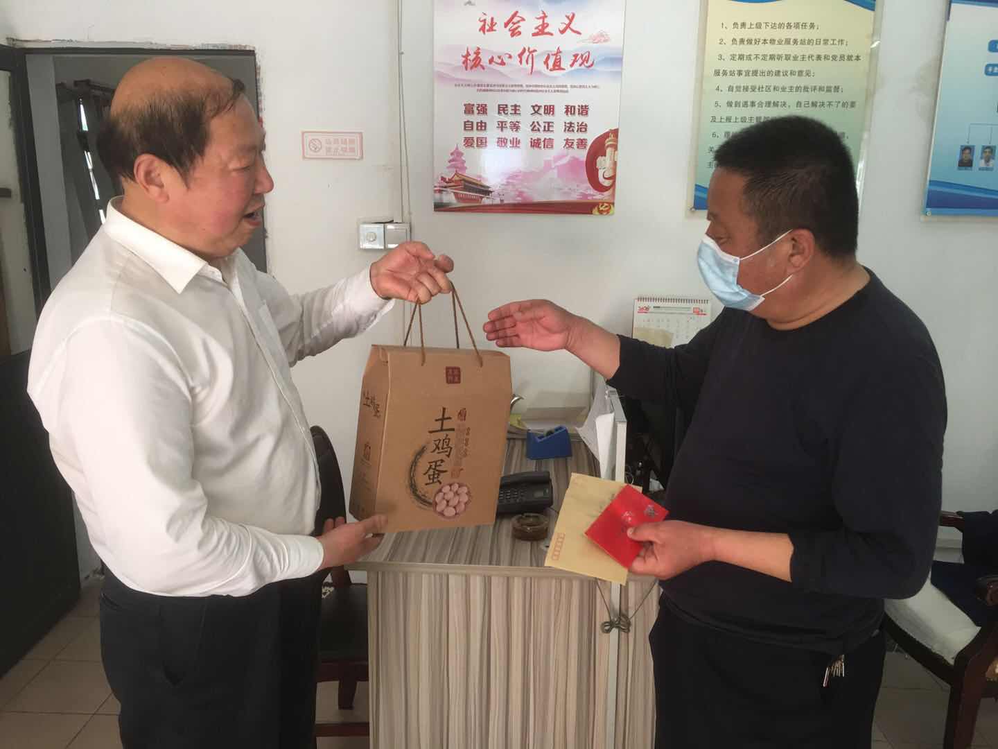 九游會老哥必備的交流社區_論壇帖吧