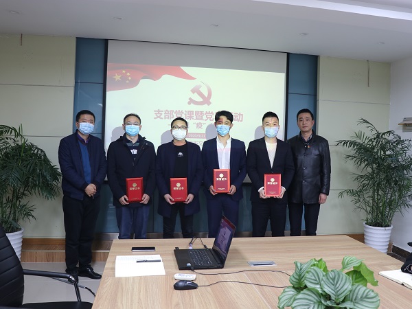 九游會老哥必備的交流社區_論壇帖吧