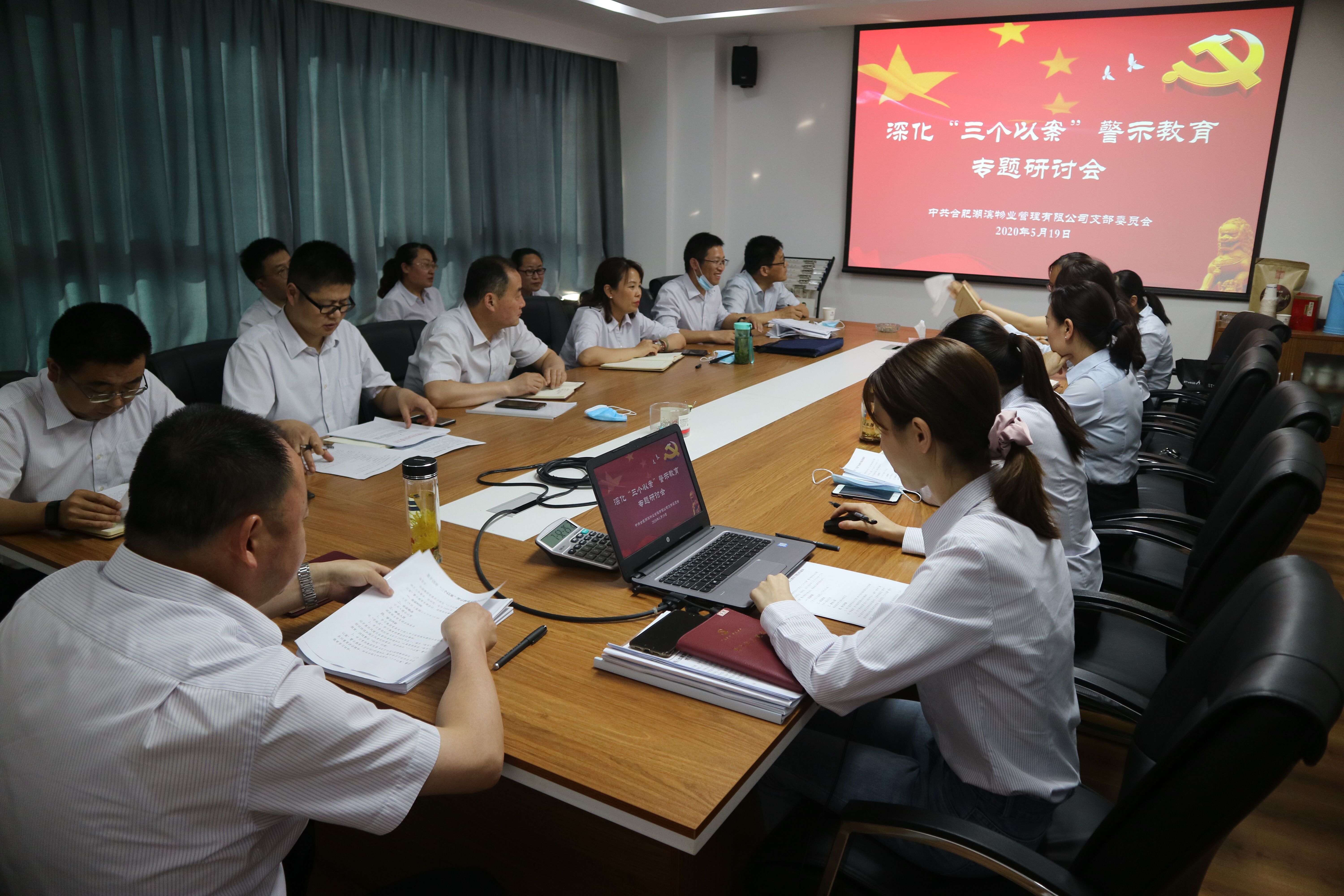 九游會老哥必備的交流社區_論壇帖吧