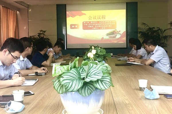 九游會老哥必備的交流社區_論壇帖吧