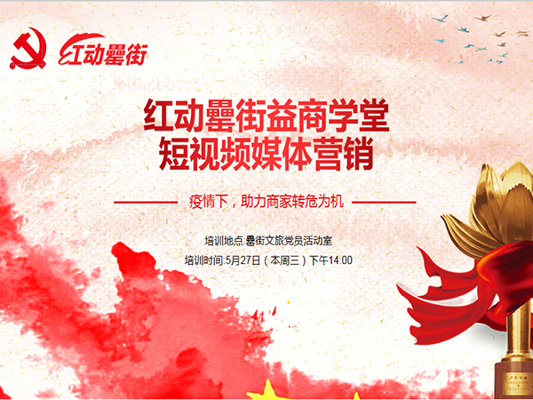 九游會老哥必備的交流社區_論壇帖吧