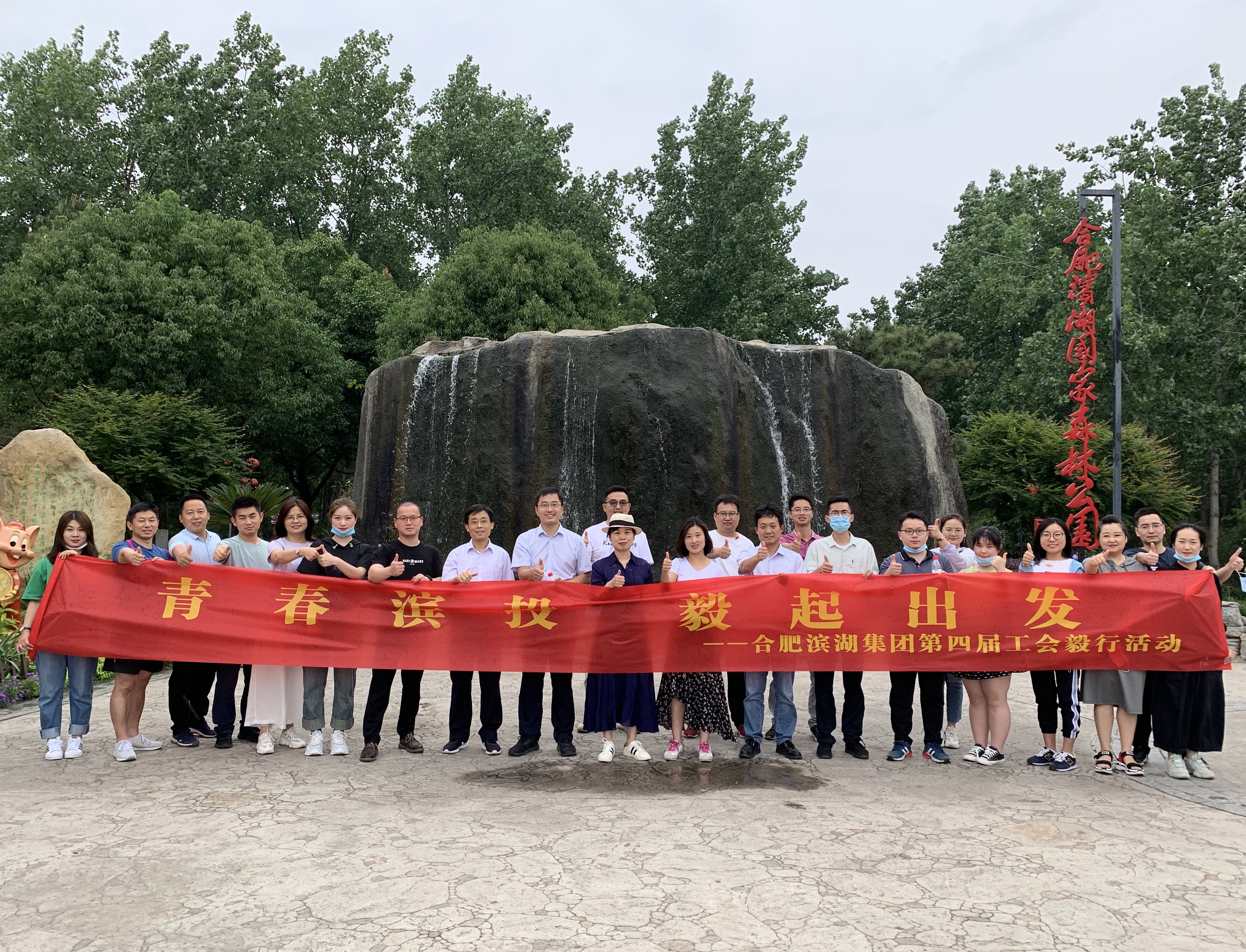 九游會老哥必備的交流社區_論壇帖吧