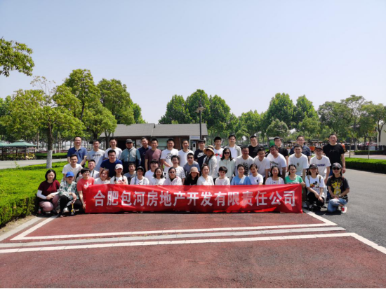 九游會(huì)老哥必備的交流社區(qū)_論壇帖吧