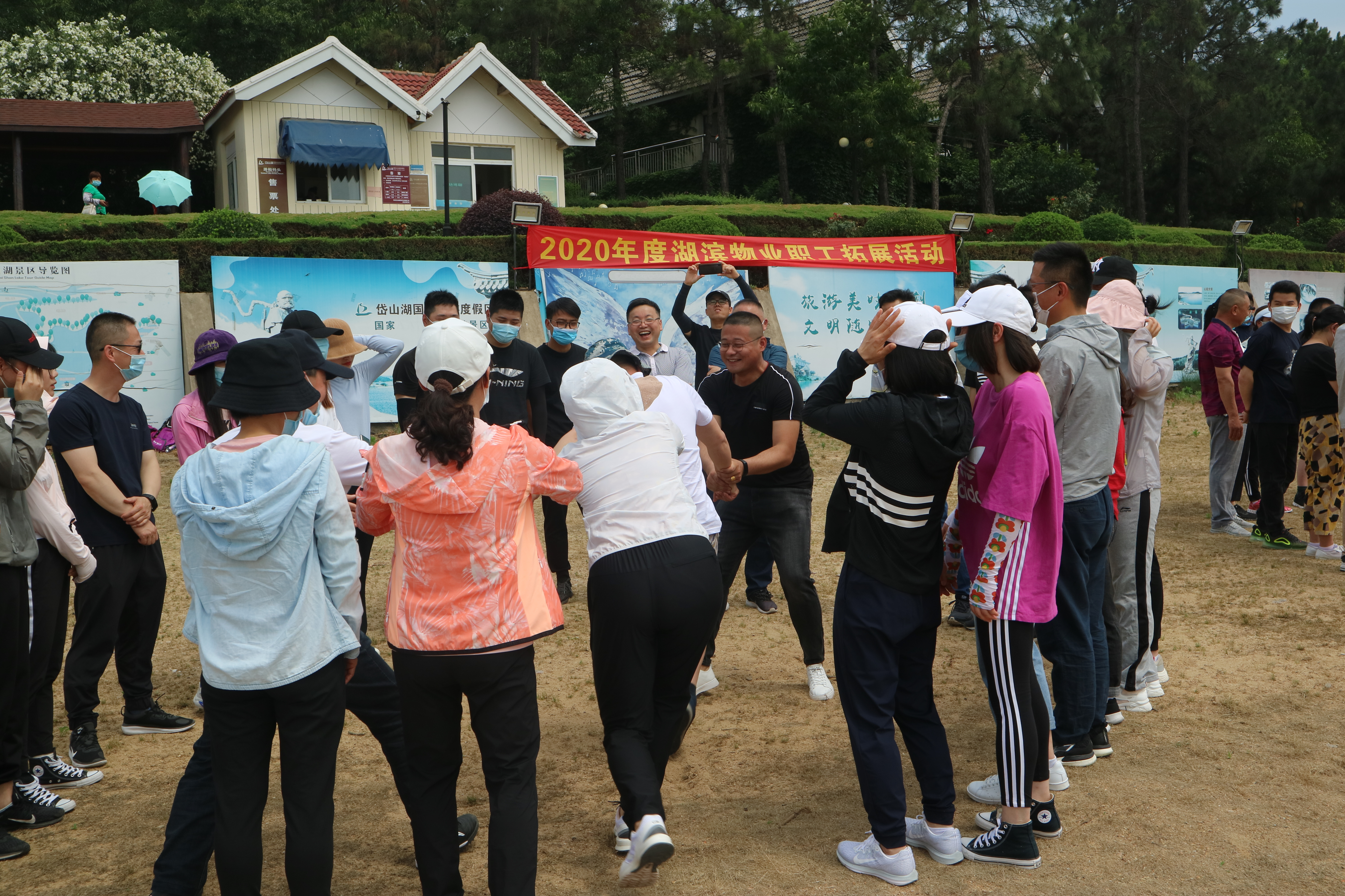 九游會老哥必備的交流社區_論壇帖吧