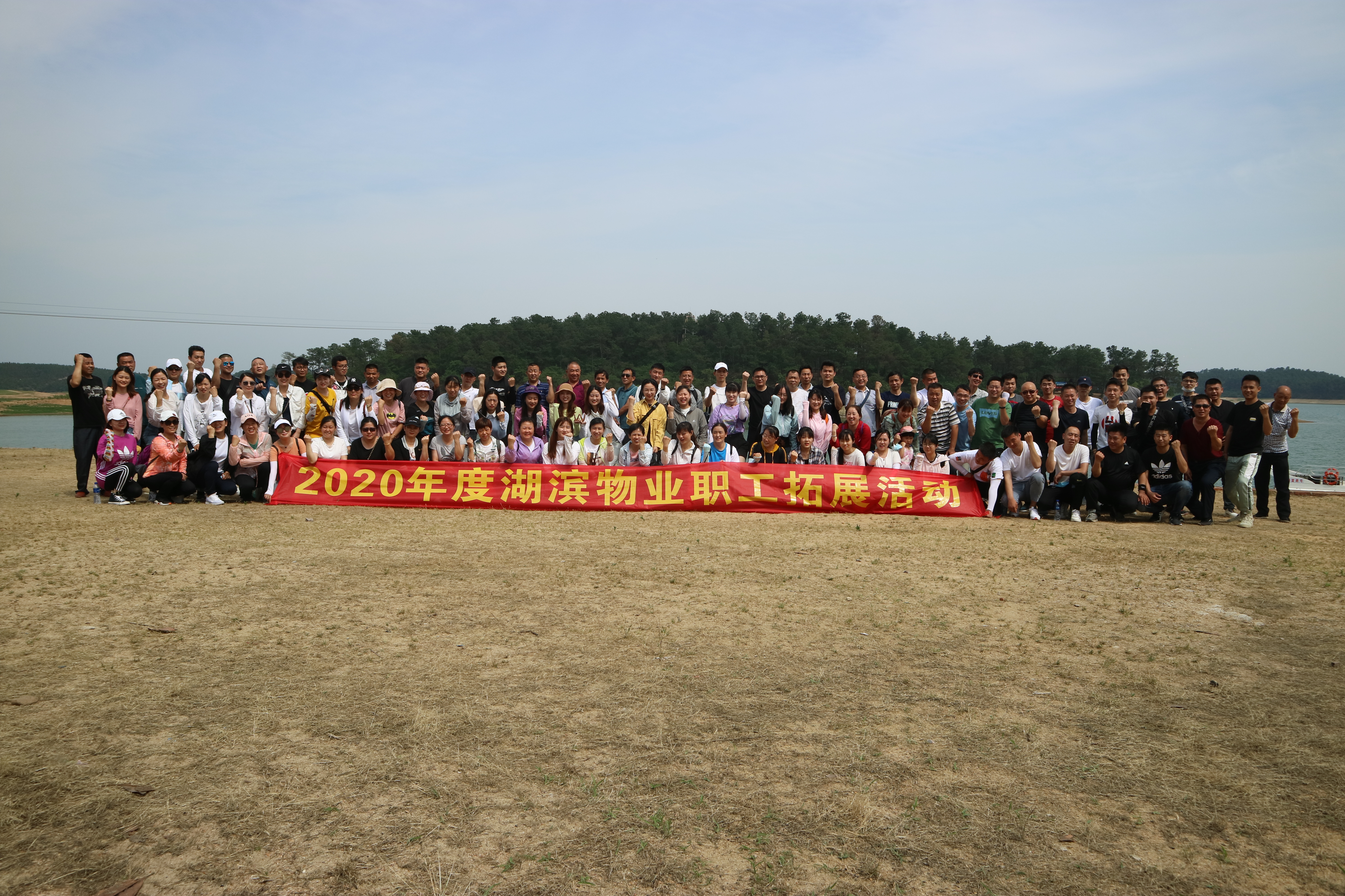 九游會老哥必備的交流社區_論壇帖吧