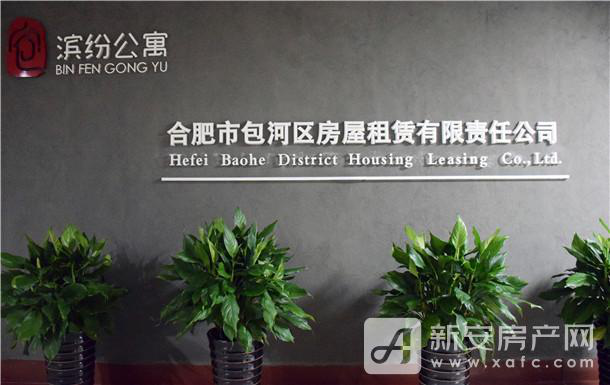 九游會老哥必備的交流社區(qū)_論壇帖吧