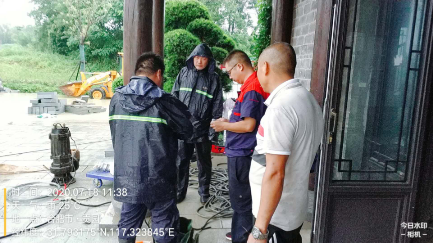 九游會老哥必備的交流社區(qū)_論壇帖吧