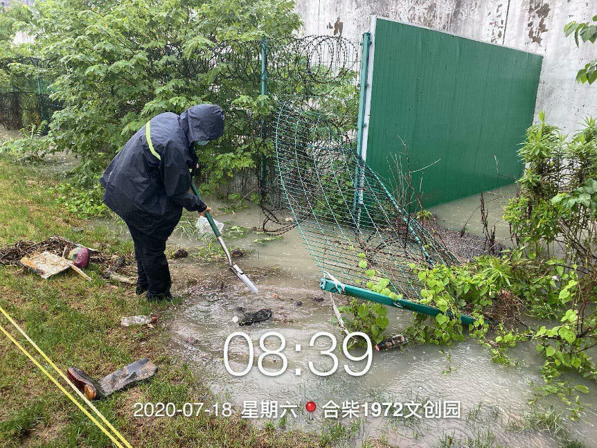 九游會老哥必備的交流社區(qū)_論壇帖吧