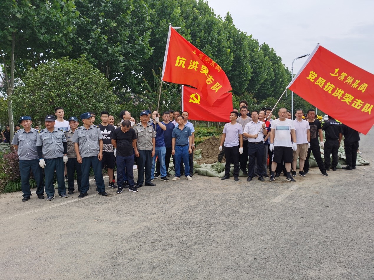 九游會老哥必備的交流社區(qū)_論壇帖吧