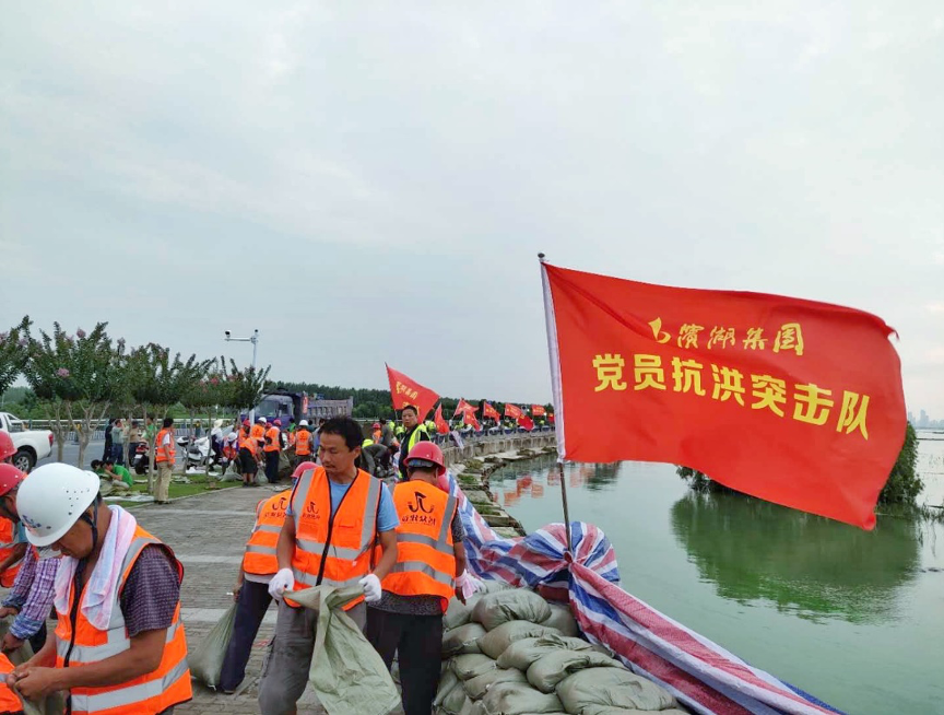 九游會老哥必備的交流社區_論壇帖吧