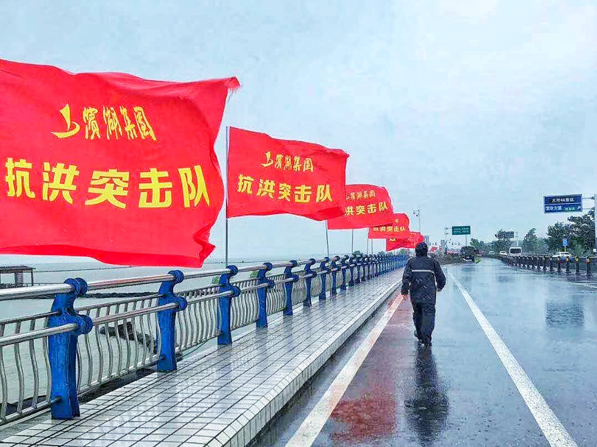 九游會老哥必備的交流社區_論壇帖吧