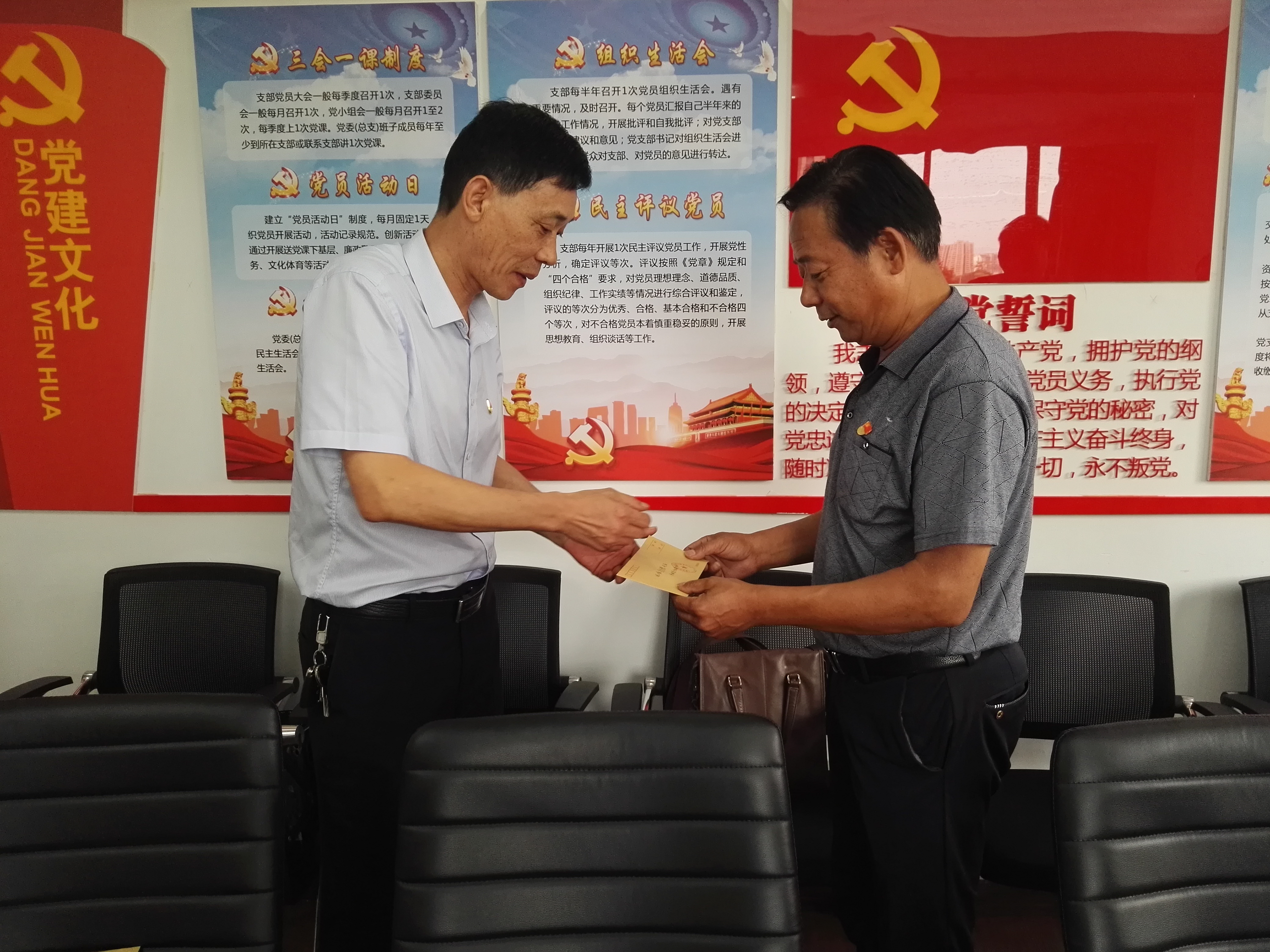 九游會老哥必備的交流社區_論壇帖吧