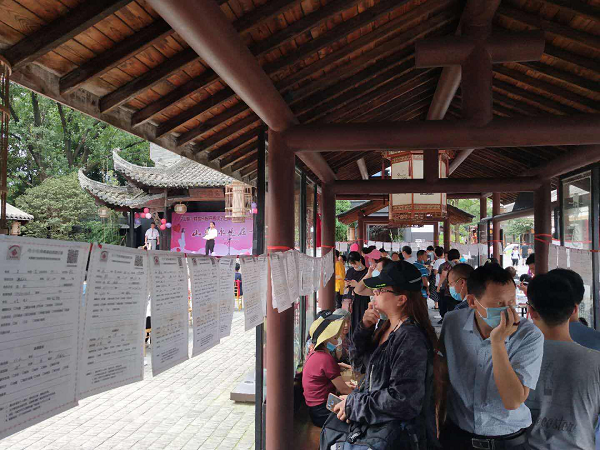 九游會老哥必備的交流社區_論壇帖吧