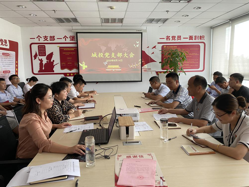 九游會老哥必備的交流社區_論壇帖吧