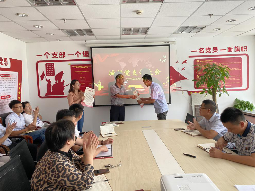 九游會老哥必備的交流社區_論壇帖吧