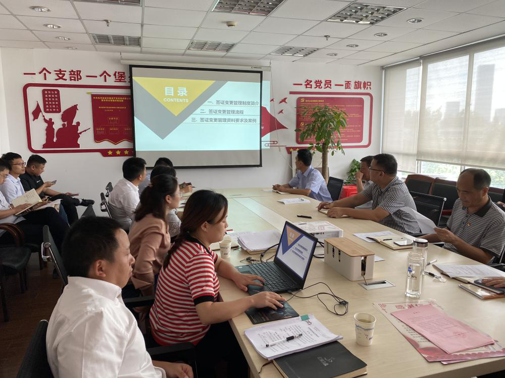 九游會老哥必備的交流社區_論壇帖吧