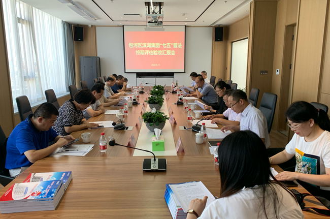 九游會老哥必備的交流社區_論壇帖吧