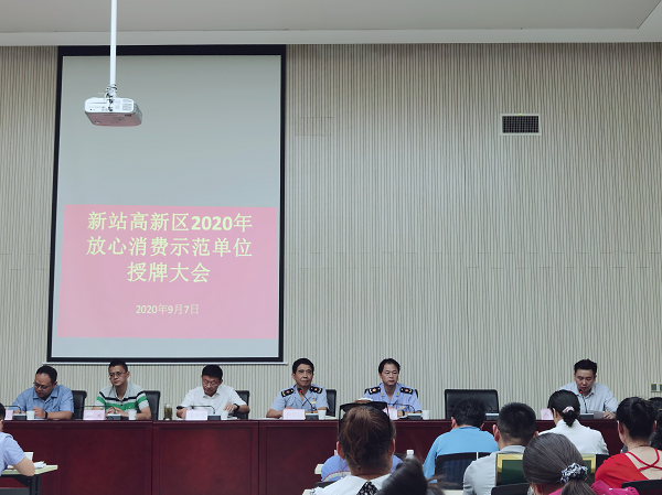 九游會老哥必備的交流社區(qū)_論壇帖吧