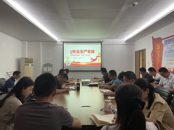 九游會老哥必備的交流社區_論壇帖吧