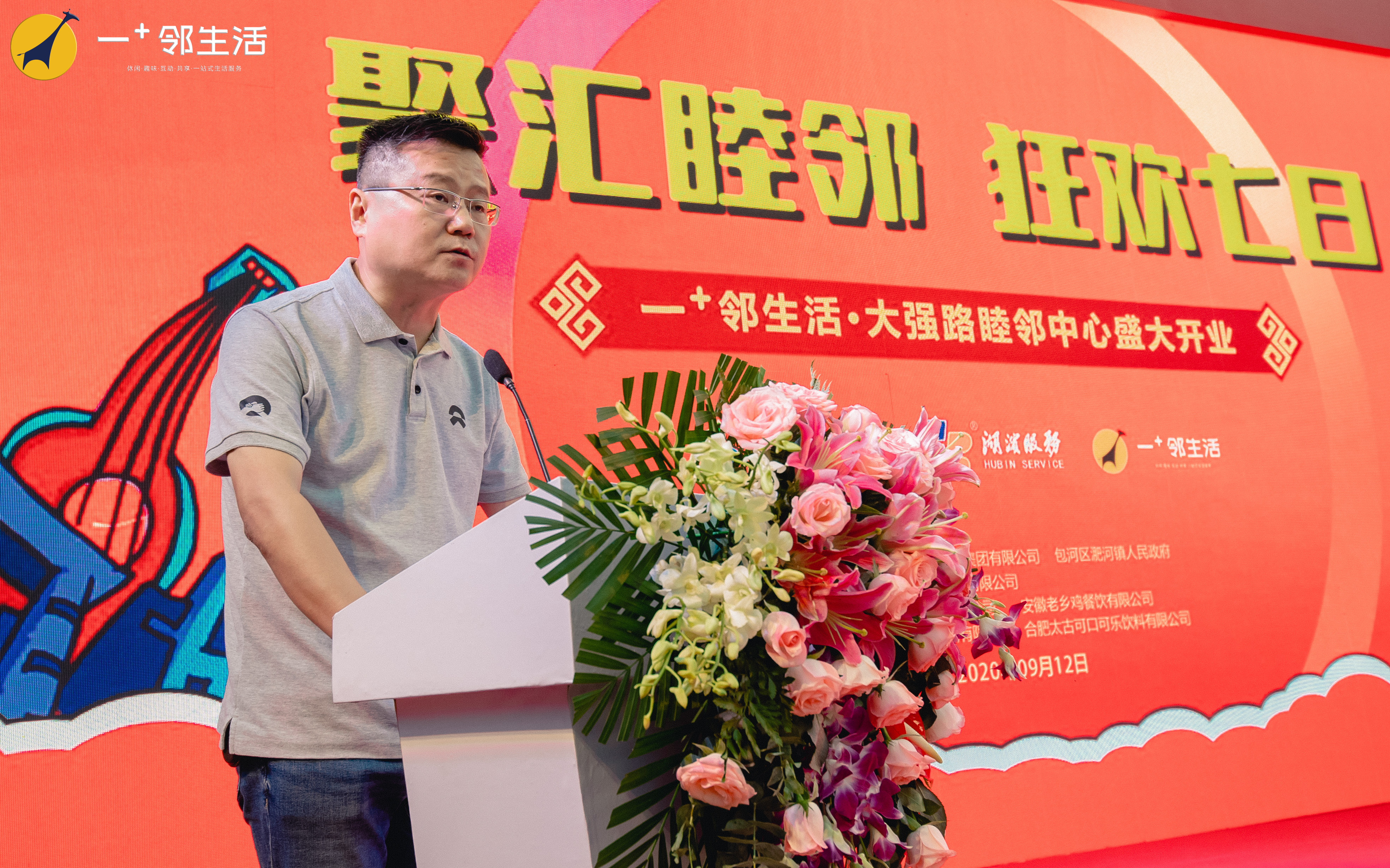 九游會老哥必備的交流社區_論壇帖吧