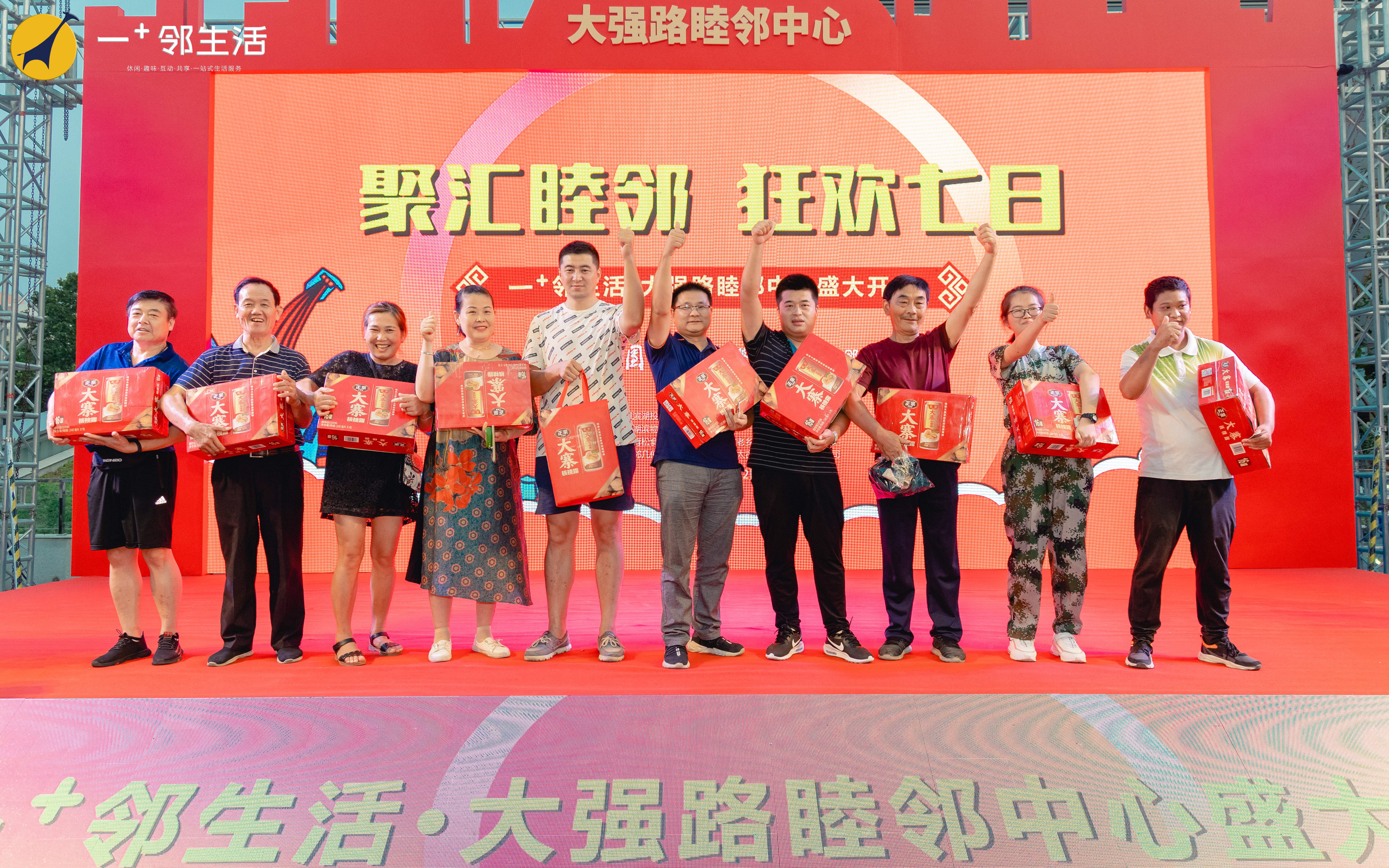 九游會老哥必備的交流社區_論壇帖吧