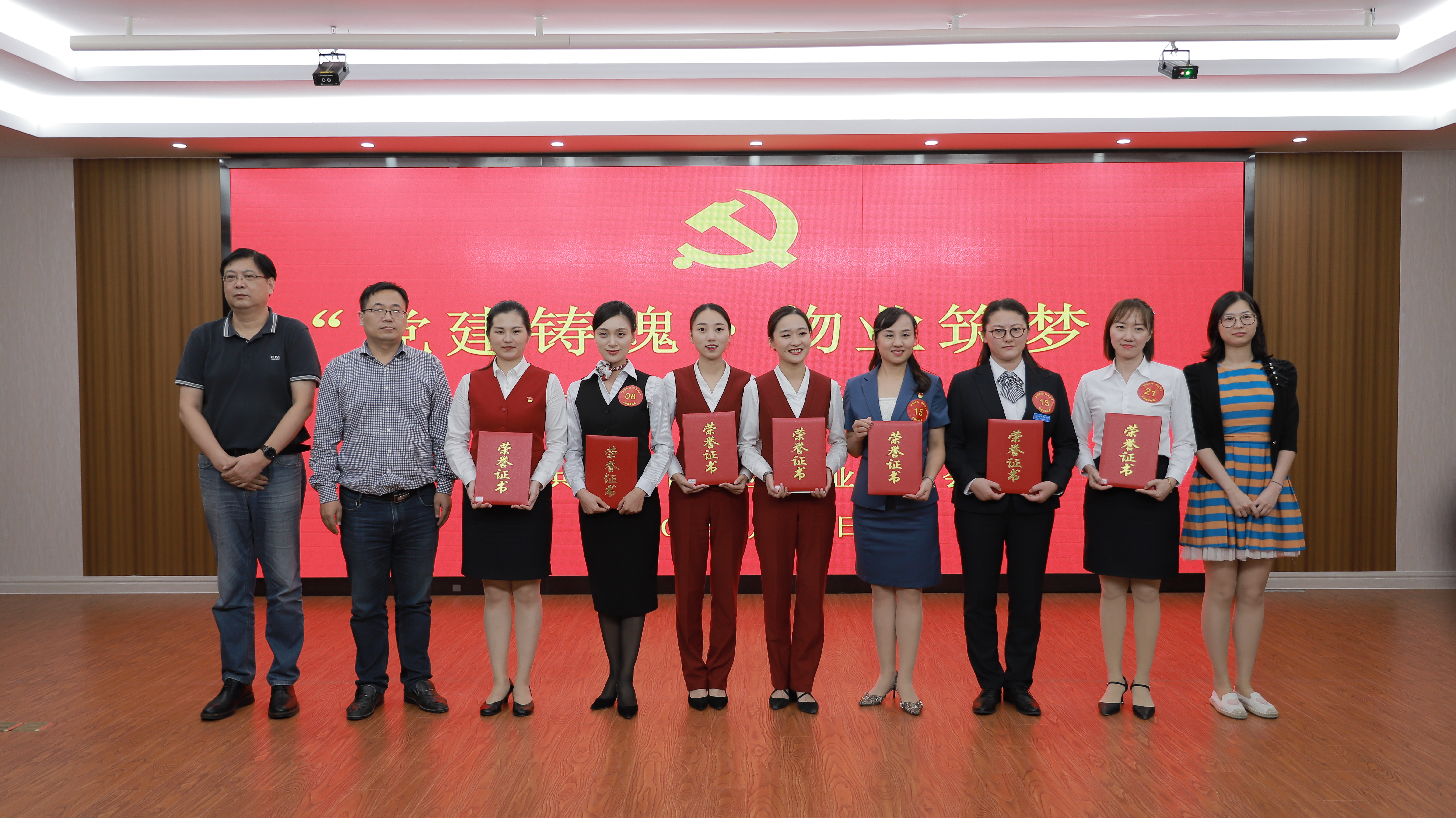 九游會老哥必備的交流社區_論壇帖吧