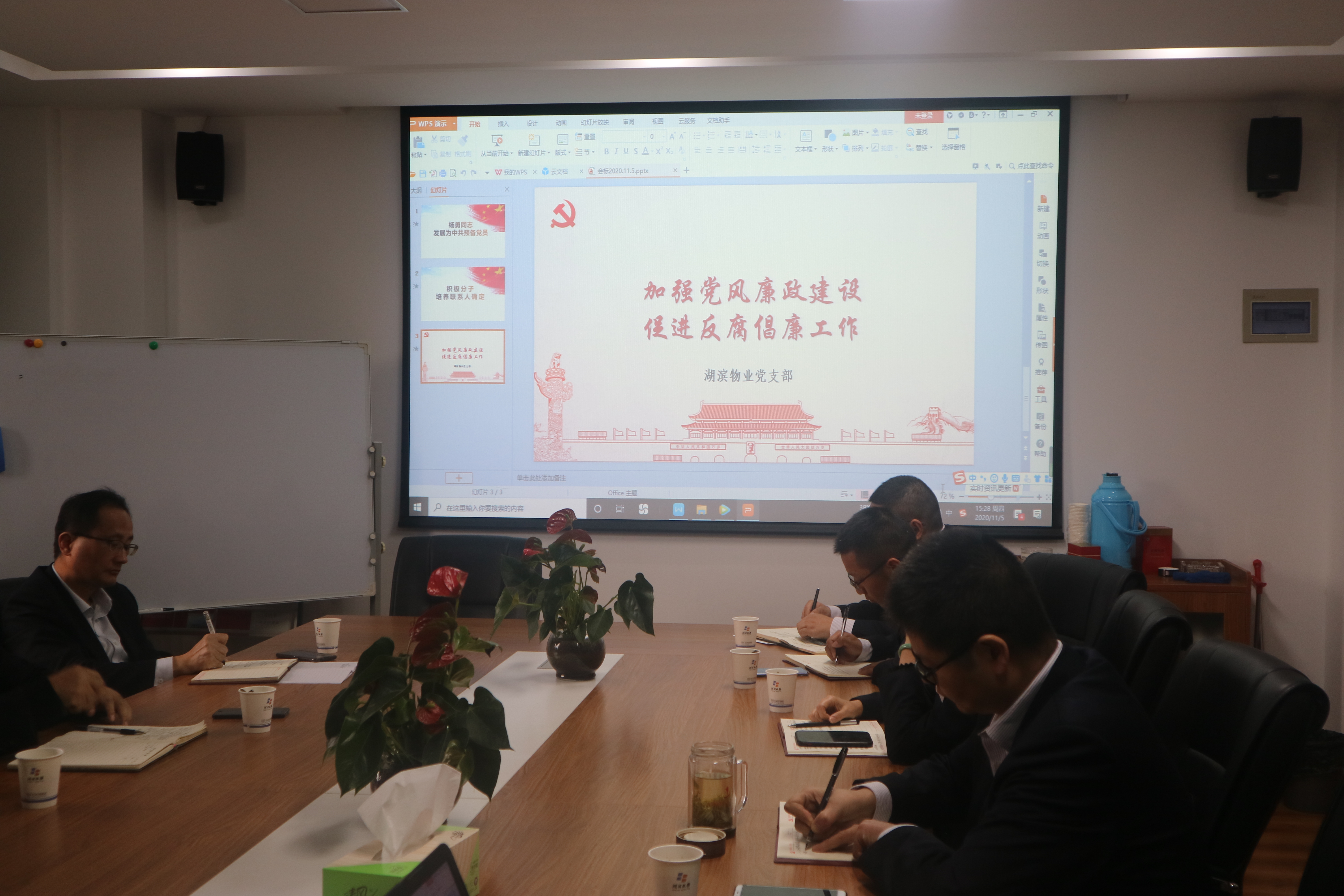 九游會老哥必備的交流社區_論壇帖吧