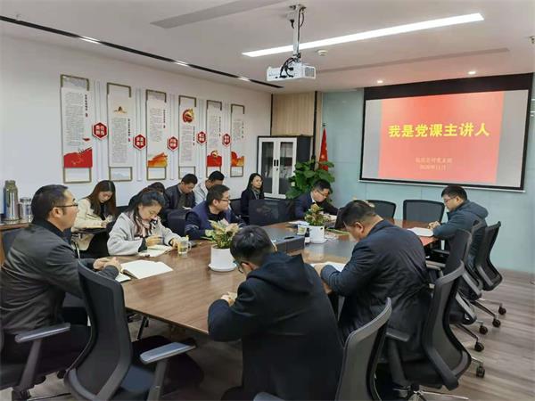 九游會老哥必備的交流社區_論壇帖吧