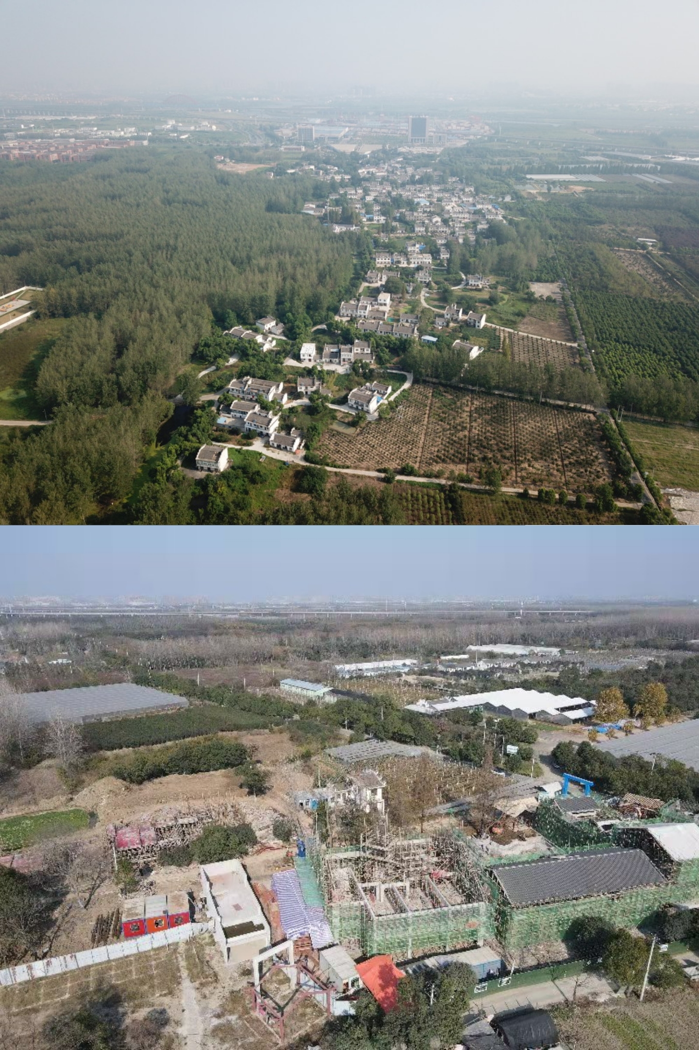 民俗街前后對比