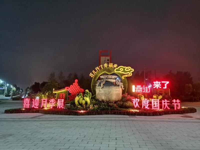 九游會老哥必備的交流社區_論壇帖吧