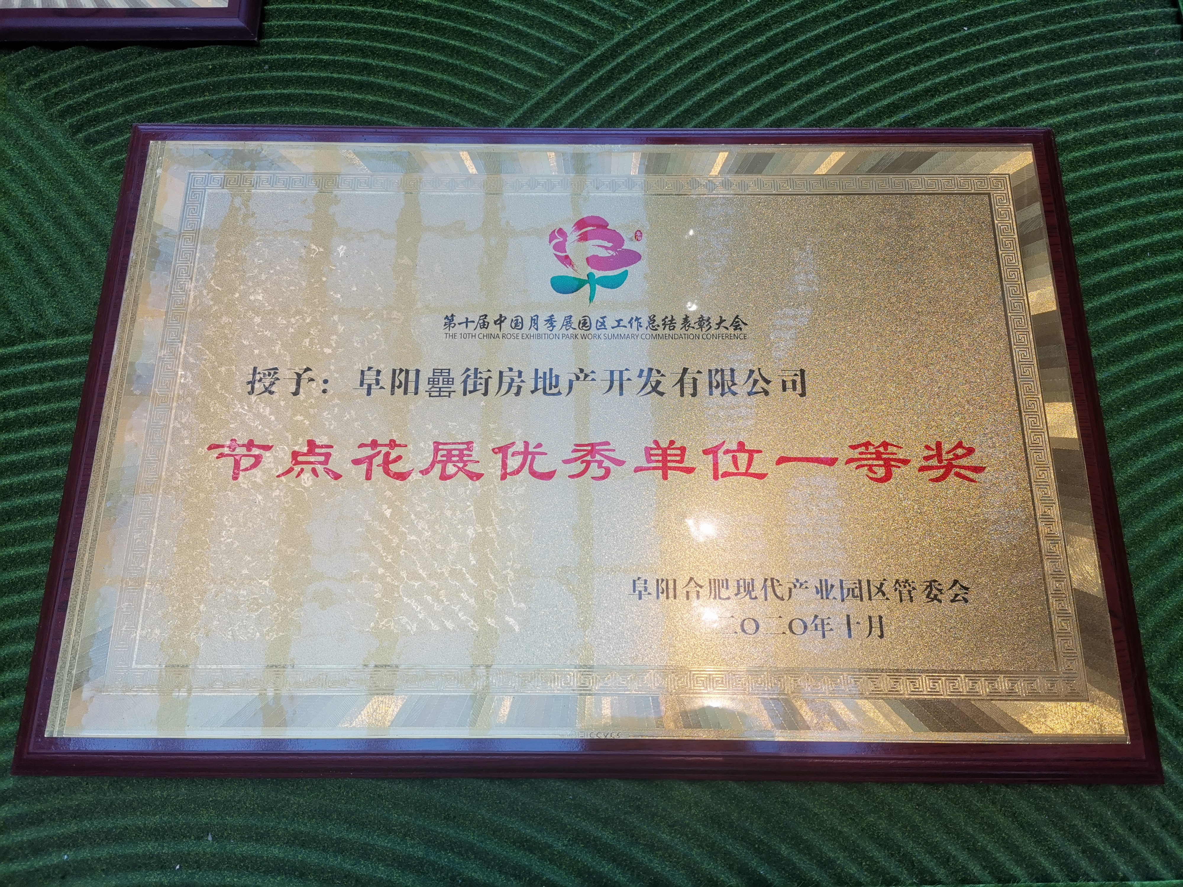 九游會老哥必備的交流社區_論壇帖吧