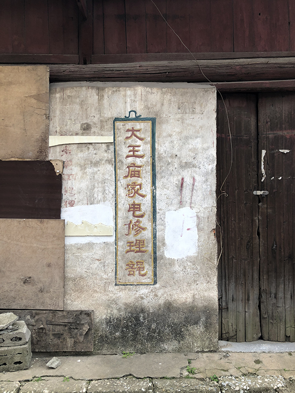 九游會老哥必備的交流社區_論壇帖吧