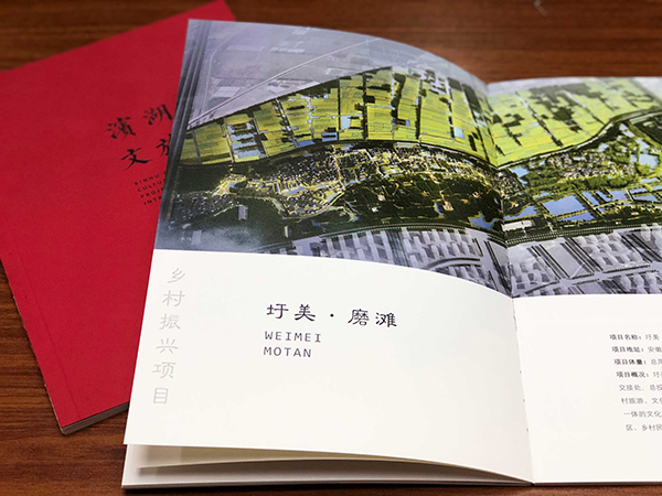 九游會老哥必備的交流社區_論壇帖吧