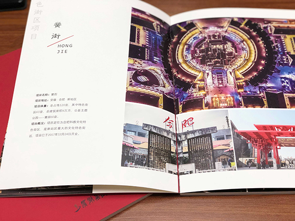 九游會老哥必備的交流社區_論壇帖吧