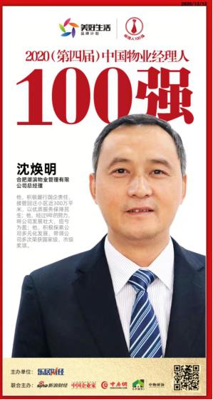 九游會老哥必備的交流社區_論壇帖吧