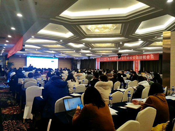 九游會老哥必備的交流社區_論壇帖吧