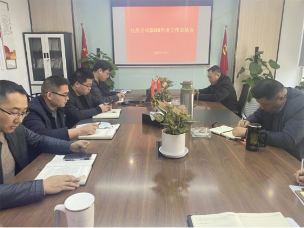 九游會老哥必備的交流社區_論壇帖吧