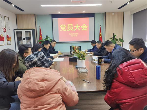 九游會(huì)老哥必備的交流社區(qū)_論壇帖吧