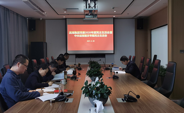 九游會老哥必備的交流社區(qū)_論壇帖吧